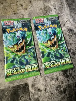 Pokemon Card Mask of Change SV6 Japanese Booster Pack Lot of 2 US SELLER - Image 1