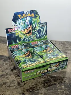 Pokemon Card Mask of Change SV6 Japanese Booster Pack Lot of 2 US SELLER - Image 3