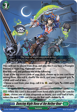 Cardfight Vanguard D Promo Cards: Dancing Night Rose of the Nether Hour NM - Image 1