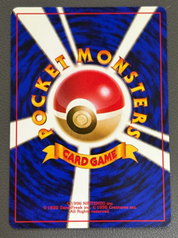 Sabrinas Gaze Eyes Banned Trainer Gym 1999 Pokemon Cards Japanese - Image 2