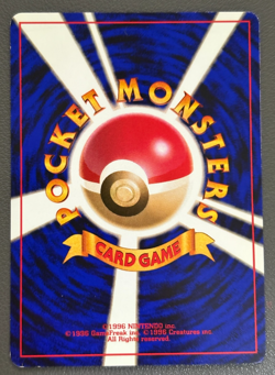 Misty's Tears Banned Gym Heroes 1st Excellent Japanese Pokemon Card LP - Image 2