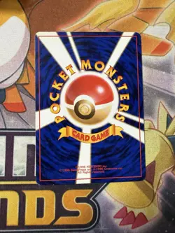 DARK DRAGONAIR No. 148 - MP - TEAM ROCKET UNCOMMON JAPANESE POKEMON CARD - Image 2