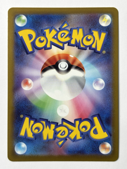 Snorlax CHR 077/071 S10a Dark Phantasma Pokemon Card Japanese - Image 2