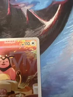Miltank AR 134/131 cs6aC S-Chinese Simplified Chinese Pokemon TCG US Seller - Image 3