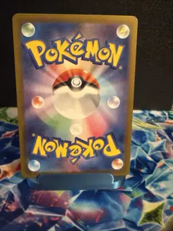 Ponyta 004/032 Near Mint Pokemon TCG Classic: Charizard Set Holo (Japanese) - Image 2