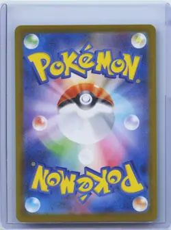 2025 Pokemon TCG Japanese Inferno X Piplup #M2 085/080 Art Rare Holo NM - Image 2