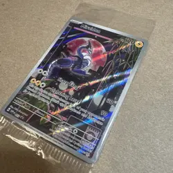 Pokemon TCG - Miraidon (013) - Scarlet & Violet Base Set - PROMO - SEALED - Image 2