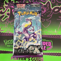 Violet ex sv1V Pokemon Japanese S & V TCG US Seller C My eBay Store 4 More!!!!! - Image 1