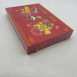 Pokemon 151C Chinese Spring Festival Gift Box Sealed - Image 4