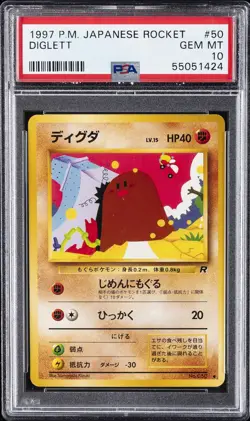 1997 POKEMON JPN ROCKET #50 DIGLETT PSA 10 - Image 1