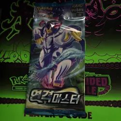 KOREAN Pokemon Sw Rapid Strike Master Series S5R-US-Seller C My eBay Store!!! - Image 1