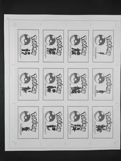 Pokemon Indigo League Uncut Sheets Lot Of 2 - Gold Holo Hits - 24 Trainers Peru - Image 3