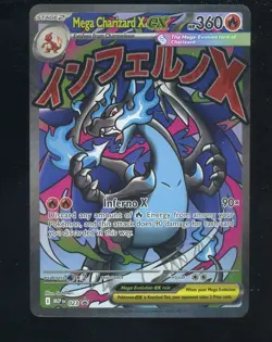 2025 Pokemon MEP EN BSP Ultra Premium Collection UPC #023 Charizard X ex - Image 1
