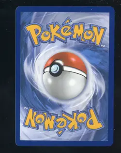 2025 Pokemon MEP EN BSP Ultra Premium Collection UPC #023 Charizard X ex - Image 2
