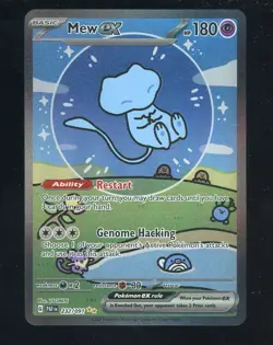 2024 Pokemon PAF EN Special Illustration Rare #232 Mew ex - Image 1