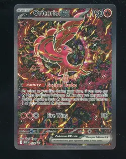 2025 Pokemon MEP EN BSP Ultra Premium Collection UPC #024 Oricorio ex - Image 1