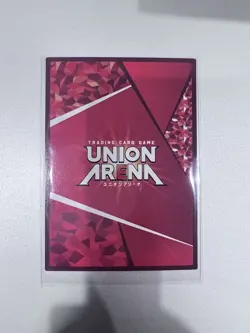 Tanjiro Kamado Demon Slayer Promo Jump 2022 Bandai Union Arena 006 - Image 2