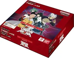 Union Arena One Punch Man Booster Box UE06BT Bandai Sealed - Image 1