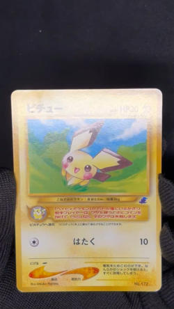Pichu No. 172 Totodile intro pack Retro Promo Rare Pokemon Card Game LP - Image 2