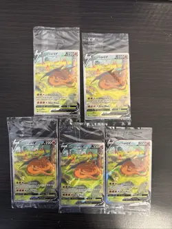 5 X SEALED Charizard SWSH260 SWSH261 SWSH262 UPC Black Star Promo Pokemon Card - Image 1
