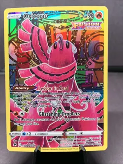 Pokemon TCG Illustration Rare Full Art Holo Lot of 6 Cards Scarlet & Violet NM - Image 3