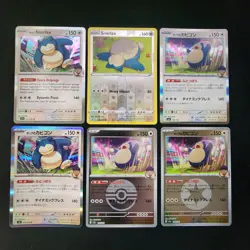 Pokemon Snorlax x15 Card Lot Bundle - Image 3