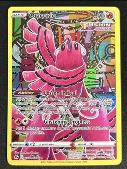 Oricorio GG04/GG70 Crown Zenith Galarian Gallery Holo Pokemon TCG Card NM - Image 1