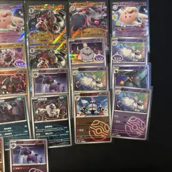 Pokemon Gem 3 Chinese Holofoil Lot Of 30 Cards Ex, Stamp, And Master Balls. L7 - Image 5