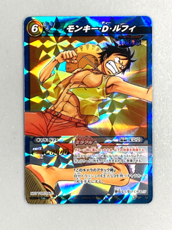 Monkey D Luffy - P OP 16 - One Piece Miracle Battle Carddass Card Japanese - Image 1
