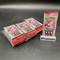 #2 Lot of (60) Pokemon Korean sv2a Pokemon 151 Booster Packs Sealed - Image 1