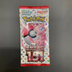 #2 Lot of (60) Pokemon Korean sv2a Pokemon 151 Booster Packs Sealed - Image 2