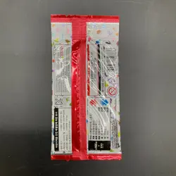 #2 Lot of (60) Pokemon Korean sv2a Pokemon 151 Booster Packs Sealed - Image 3