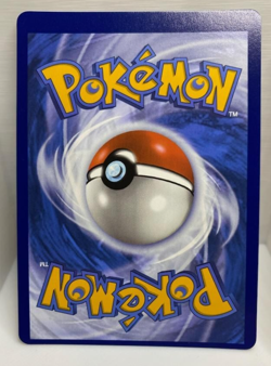 Team Rocket's Archer 223/182 SV10: Destined Rivals Full Art Rare Pokemon Card - Image 2