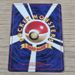 Moo Moo Milk BANNED Neo Genesis Old Back Komiya Japanese Pokemon Card HP - Image 5