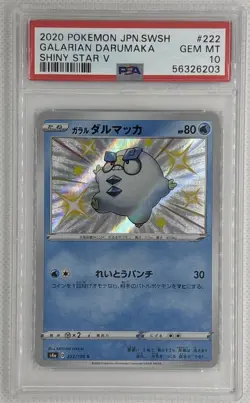 2020 Pokemon JPN SWSH Galarian Darumaka #222 Shiny Star V PSA 10 Gem Mint 🌶🥵 - Image 1