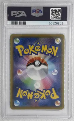 2020 Pokemon JPN SWSH Galarian Darumaka #222 Shiny Star V PSA 10 Gem Mint 🌶🥵 - Image 2