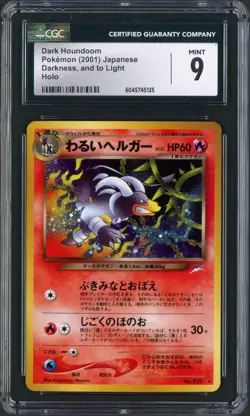 2001 Pokemon Darkness And To Light Japanese Dark Houndoom Holo Rare 229 CGC 9 - Image 1