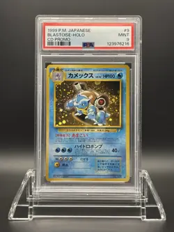 💦SWIRL🌀PSA 9 Japanese Blastoise Holo – 1999 Pokemon CD Promo – No. 009💦 - Image 1