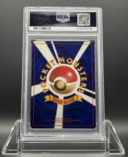 💦SWIRL🌀PSA 9 Japanese Blastoise Holo – 1999 Pokemon CD Promo – No. 009💦 - Image 2