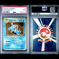 💦SWIRL🌀PSA 9 Japanese Blastoise Holo – 1999 Pokemon CD Promo – No. 009💦 - Image 3