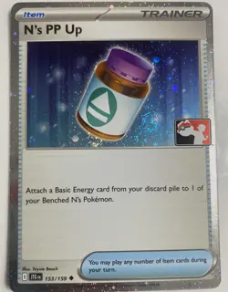 N's PP Up 153/159 Cosmos Holo Pokemon Play! Prize Pack Play Stamp Series 7 - Image 1