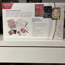 Pokemon TCG: Scarlet & Violet—151 Ultra‑Premium Collection SEALED ✅ - Image 2