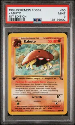 1999 POKEMON FOSSIL 1ST ED #50 KABUTO PSA 9 - Image 1