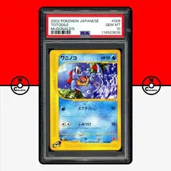 Pokemon PSA 10 Totodile 008/018 McDonald's E Pack 2002 Promo Japanese - Image 1
