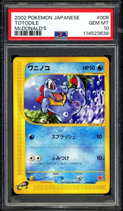Pokemon PSA 10 Totodile 008/018 McDonald's E Pack 2002 Promo Japanese - Image 3