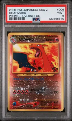 2000 POKEMON JPN NEO 2 PROMO REVERSE FOIL #006 CHARIZARD PSA 9 - Image 1