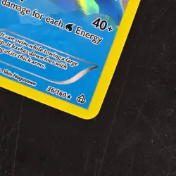 Swampert (Alpha) 36/160 XY - Primal Clash Holo NM Pokemon TCG Ships FAST - Image 5