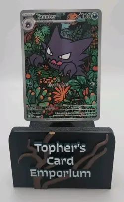 Haunter - Illustration Rare - ME: Mega Evolution Promo - Pokemon TCG - #027 IR - Image 1