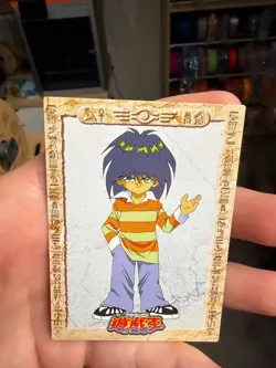 Yugioh Mokuba Kaiba Toei Animation Shueisha Amada Card No.8 - 1998 - Image 3