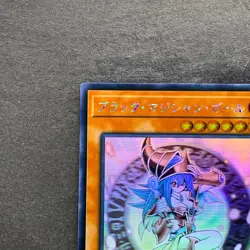 NM Dark Magician Girl DP23-JP000 Ghost Rare YuGiOh 7400 - Image 2